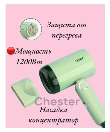 VGR Hair dryer gift - Buy Online on GoSupps.com