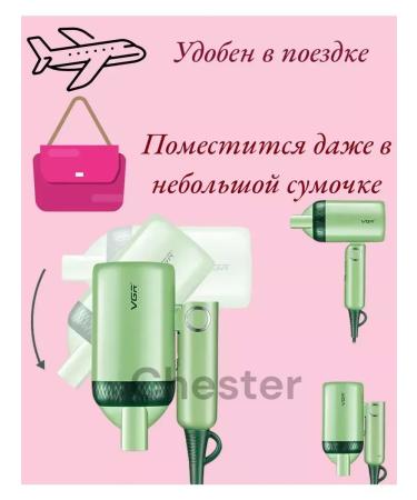 VGR Hair dryer gift - Buy Online on GoSupps.com