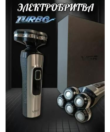 VGR Professional Professional electric shock - Buy Online on GoSupps.com