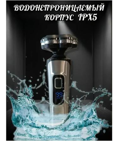 VGR Professional Professional electric shock - Buy Online on GoSupps.com