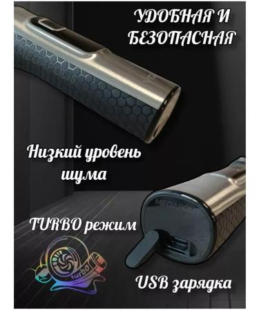 VGR Professional Professional electric shock - Buy Online on GoSupps.com