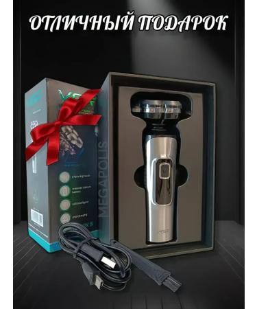 VGR Professional Professional electric shock - Buy Online on GoSupps.com