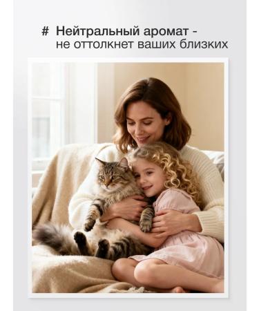 TONKANICA Natural mineral deodorant spray - Buy Online on GoSupps.com