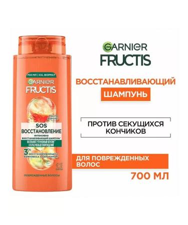 Garnier Hair shampoo Fructis SOS Restoration of 700 ml 2pcs - Buy Online on GoSupps.com