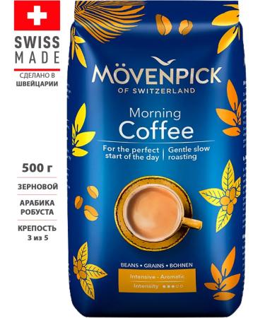 Movenpick Coffee Morning Coffee in grains 500 g