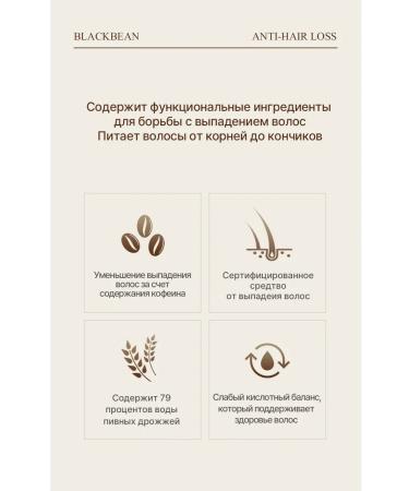 Su Organic Tonic lotion from hair loss indelible 150ml - Buy Online on GoSupps.com
