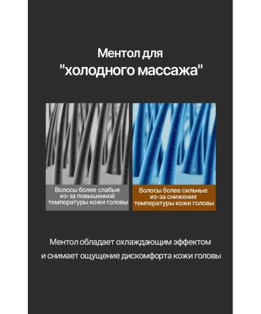 Su Organic Tonic lotion from hair loss indelible 150ml - Buy Online on GoSupps.com