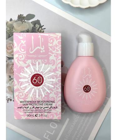 China SUN -Facial Sunscreen SPF 60 ++ from Yara - Buy Online on GoSupps.com