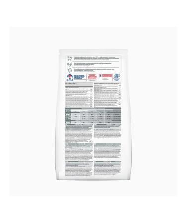 HILL'S A sterilized food for 6 months with a chicken 3 kg - Buy Online on GoSupps.com