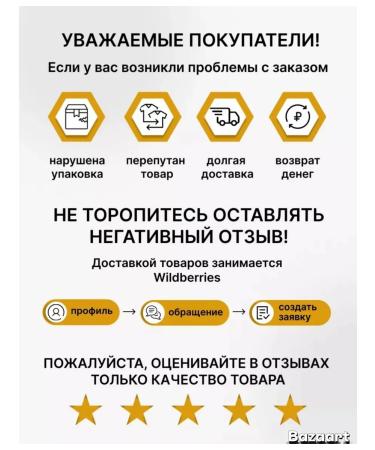 Health and beauty of Siberia Organic calcium in tablets - Buy Online on GoSupps.com