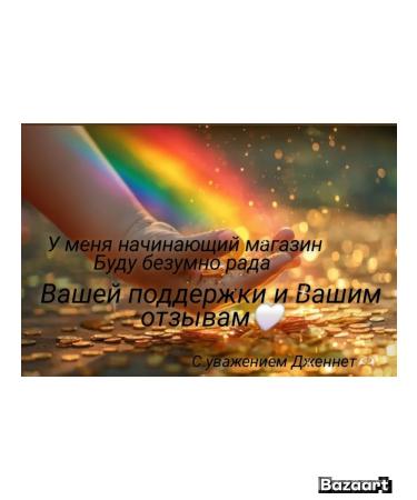 Health and beauty of Siberia Organic calcium in tablets - Buy Online on GoSupps.com