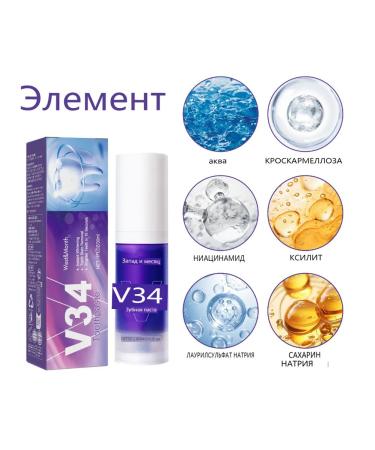 West & amp Month v34 foaming toothpaste - Buy Online on GoSupps.com