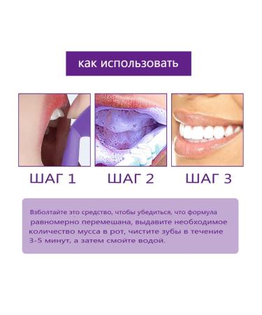 West & amp Month v34 foaming toothpaste - Buy Online on GoSupps.com