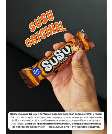 Fazer Chocolate bar Susu Snacks 40g - Buy Online on GoSupps.com