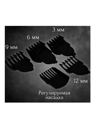 VGR Trimmer - Buy Online on GoSupps.com