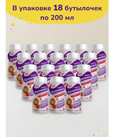 Pediasure Baby food of a small one 200 ml x 18 pcs (strawberry taste) - Buy Online on GoSupps.com