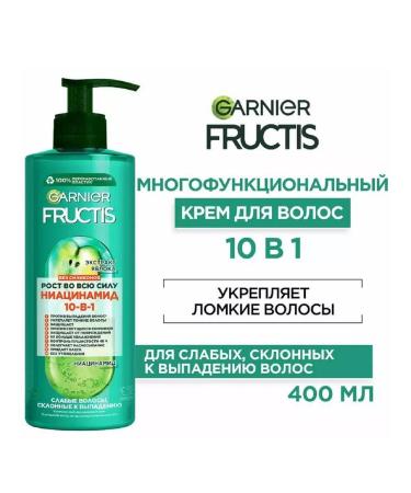 Garnier Infutable cream-cream Fructis growth in full force 10V1 400ml*2 - Buy Online on GoSupps.com