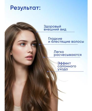 La Grace Mask for dry hair Lagrase moisturizer with 300ml keratin - Buy Online on GoSupps.com