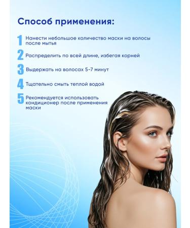 La Grace Mask for dry hair Lagrase moisturizer with 300ml keratin - Buy Online on GoSupps.com