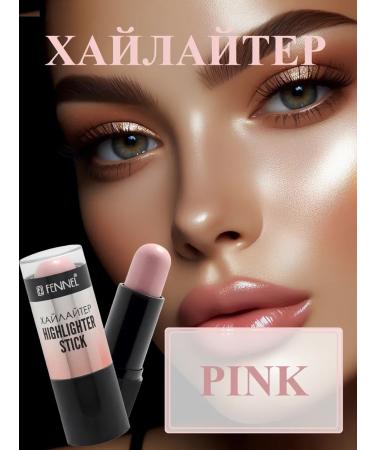 Fennel Highlighter-style for the face and body shining Pink