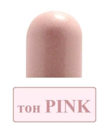 Fennel Highlighter-style for the face and body shining Pink - Buy Online on GoSupps.com