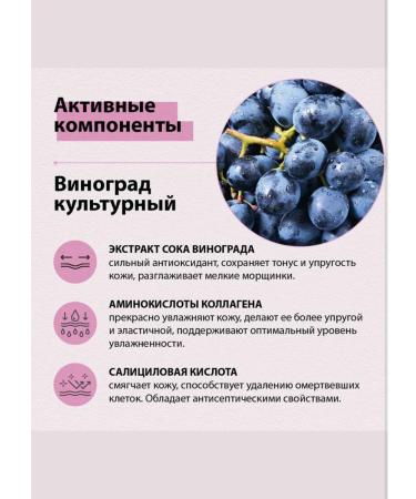 tianDe Face sling 3pcs with spa fruit acids - Buy Online on GoSupps.com