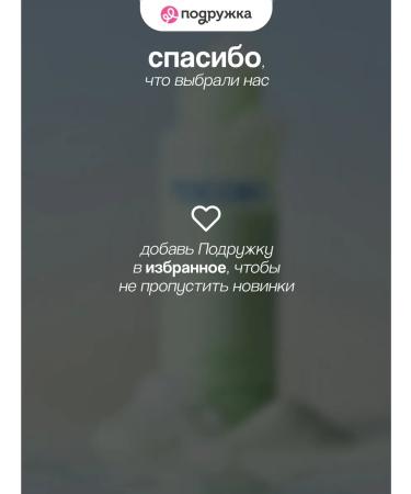 tocobo Enzyme powder soothing with centella extract 50 g - Buy Online on GoSupps.com