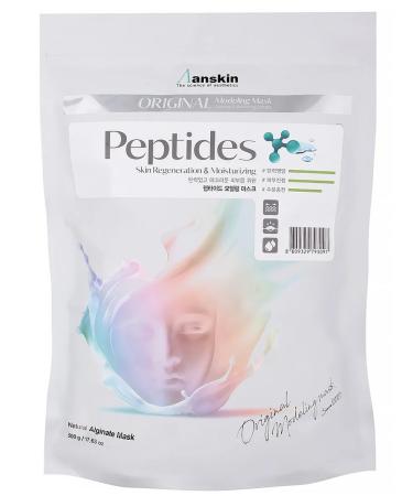 ANSKIN Alginate mask with peptides Modeling Mask Peptide - Buy Online on GoSupps.com