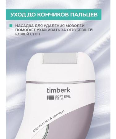 Kemei Razor for girls T-EP01N3 - Buy Online on GoSupps.com