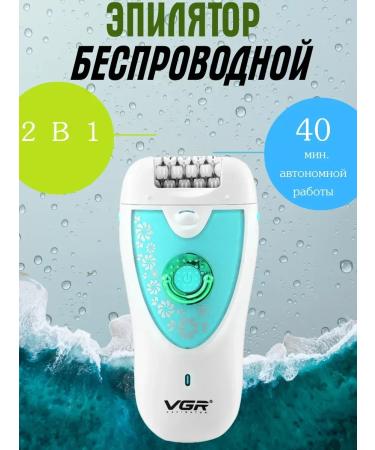 Philips Episrator V-722 - Buy Online on GoSupps.com