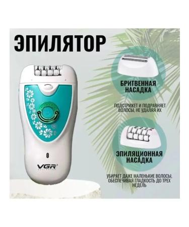 Philips Episrator V-722 - Buy Online on GoSupps.com