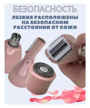 Philips The epalator KM-1916 - Buy Online on GoSupps.com