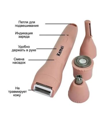 Philips The epalator KM-1916 - Buy Online on GoSupps.com