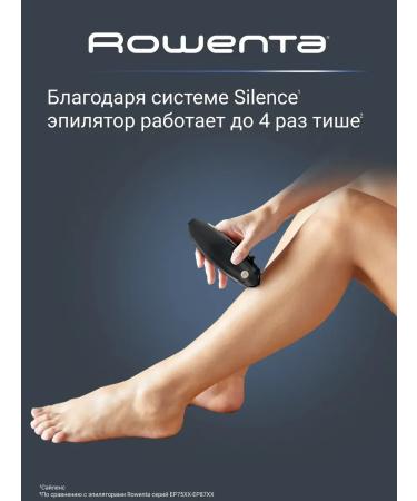 Philips Silence Soft epalator - Buy Online on GoSupps.com