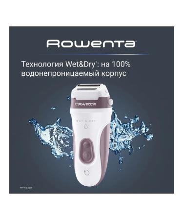 Philips Skin Respect epalator - Buy Online on GoSupps.com