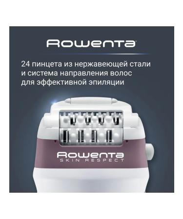 Philips Skin Respect epalator - Buy Online on GoSupps.com