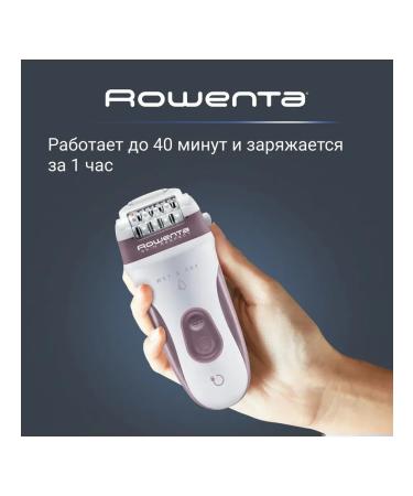 Philips Skin Respect epalator - Buy Online on GoSupps.com