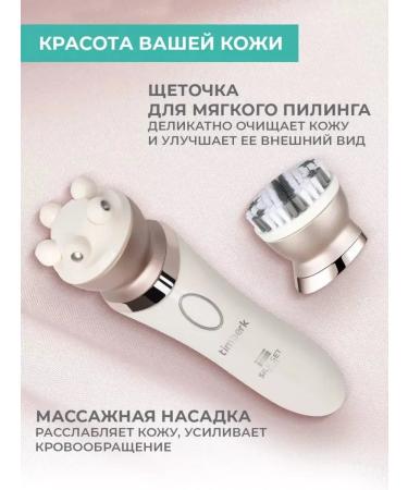 Philips Episrator T-EP02N6 - Buy Online on GoSupps.com