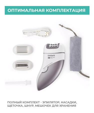 Braun Female epalator T-EP01N3 - Buy Online on GoSupps.com