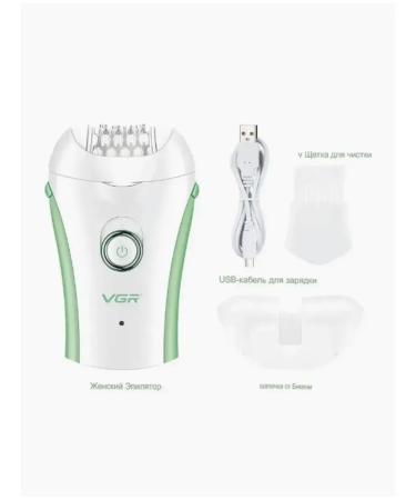 Philips Episrator V-705 - Buy Online on GoSupps.com