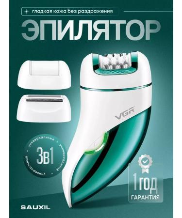 Philips Episrator V-731 - Buy Online on GoSupps.com