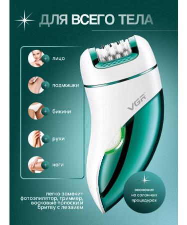 Philips Episrator V-731 - Buy Online on GoSupps.com