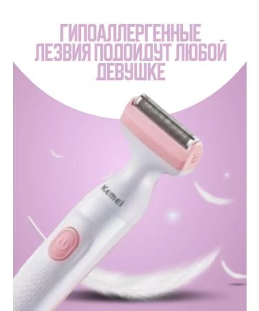 Braun Feminine epulator KM-113 - Buy Online on GoSupps.com