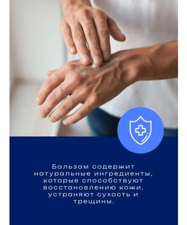 Vaseline Natural petroleum jelly for lips faces and bodies MEN Fresh 100 ml - Buy Online on GoSupps.com