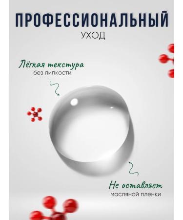 Mesomatrix Professional Anti -aging mask from face wrinkles - Buy Online on GoSupps.com