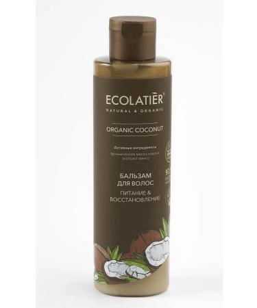 ECOLATIER Hair balm food & recovery 250 ml