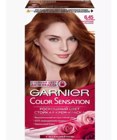 Garnier Color Sensation paint amber dark red 6.45