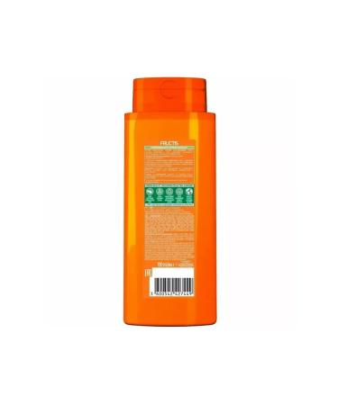 Garnier Restoring shampoo Fructis 700 ml - Buy Online on GoSupps.com