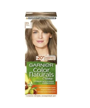 Garnier Hair dye Color Naturals tone 7.1 alder 110 ml