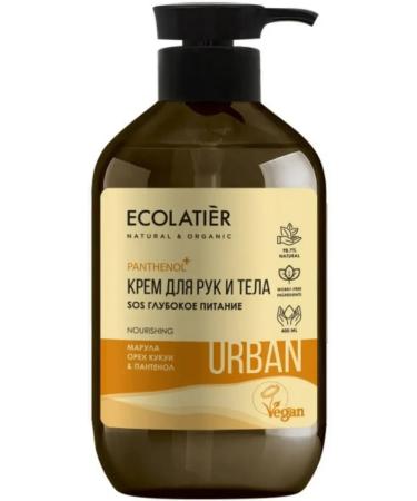 ECOLATIER Hand for hand and body SOS deep power 400 ml - Buy Online on GoSupps.com
